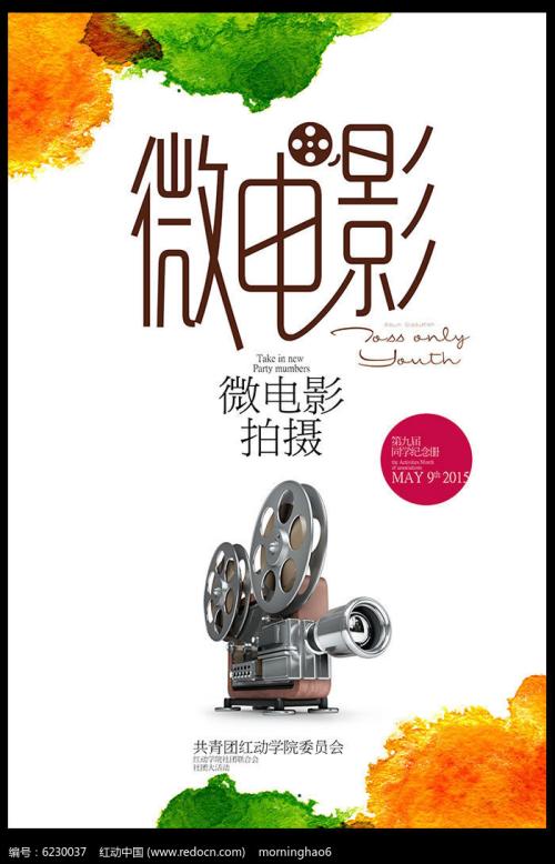 哪里可以办突尼斯签证